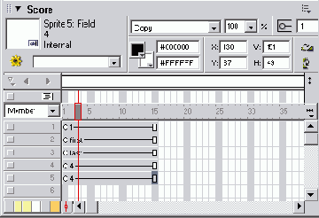 Практическое упражнение 14.1: Применение редактируемых текстовых полей