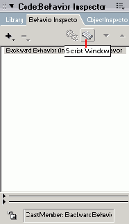 Практическое упражнение 18.1: Управление цифровым видео