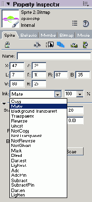 Практическое упражнение 5.1: Запись в реальном масштабе времени