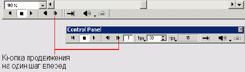 Практическое упражнение 5.2: Пошаговая запись