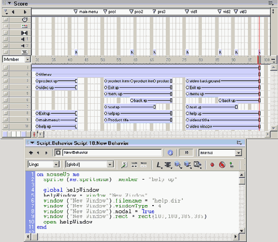 Прикладное упражнение 15.1: Построение файла Help (Справка)