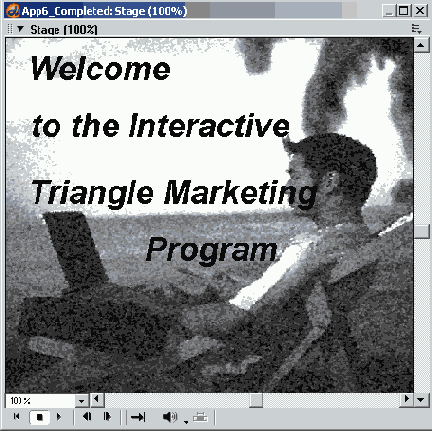 Прикладное упражнение 6.1: Входной экран-заставка