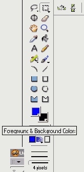 Знакомство с