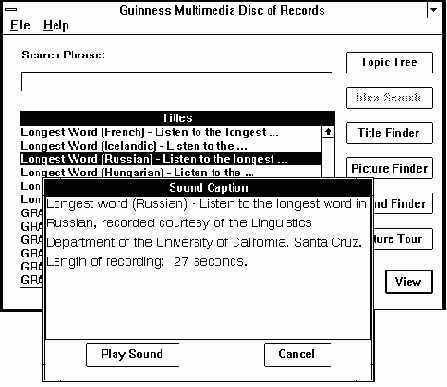 ������ ���������� �����������