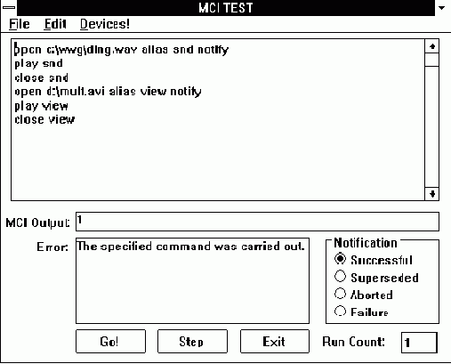 ���������� MCITEST