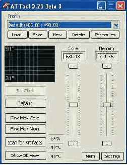 ��������� ����������� � ������������ Radeon X800 GTO2 � X850 XT