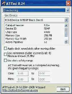 ��������� ����������� � ������������ Radeon X800 GTO2 � X850 XT