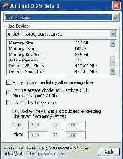 ��������� ����������� � ������������ Radeon X800 GTO2 � X850 XT