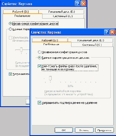 ���������� ������� � ����������.