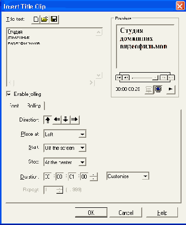 ����� (��������)