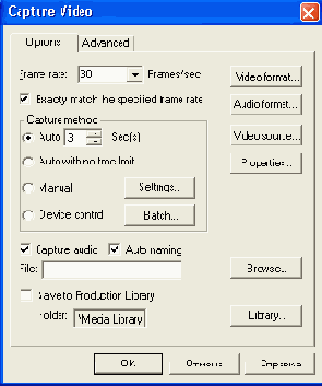 ������� ���������� �����