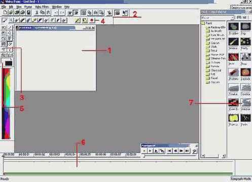 ��������� �������� Video Paint