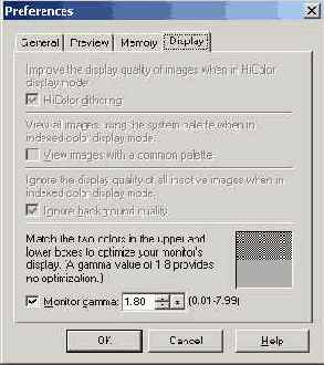 ���� ��������� Video Paint