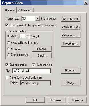 ������� ���������� �����