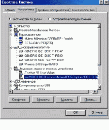 ��������� � ��������� �����