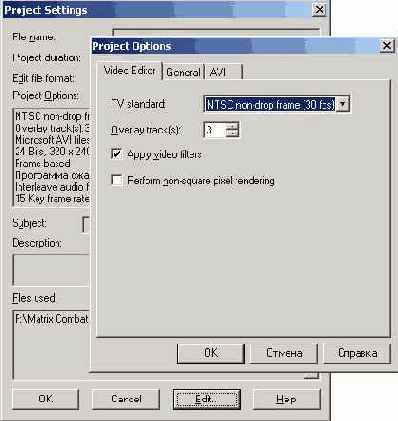 ���������� �����������