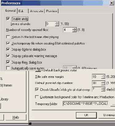 ���������� �����������