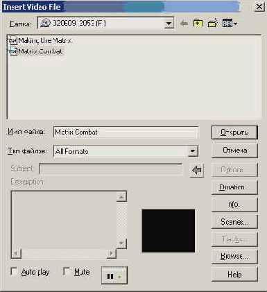 ���������� �����������