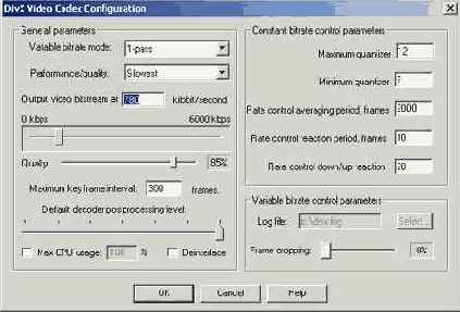 ����� 3. Div� version 4. 