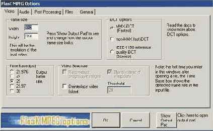 ��������� Flask