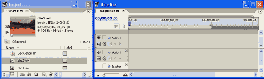 Компоновка фильма
