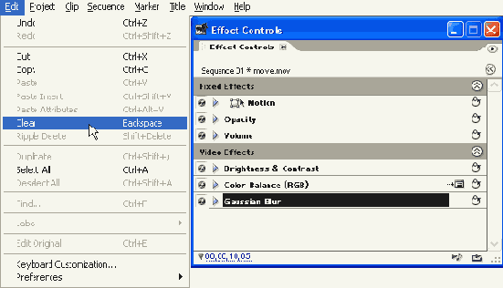 Удаление эффекта