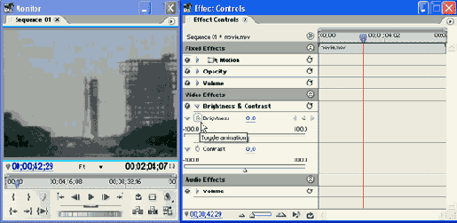 Динамические эффекты