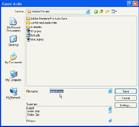 Экспорт аудиофайла