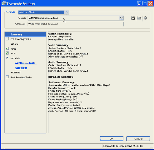 Экспорт для Интернета и мультимедиа