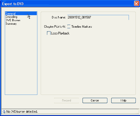 Экспорт на DVD