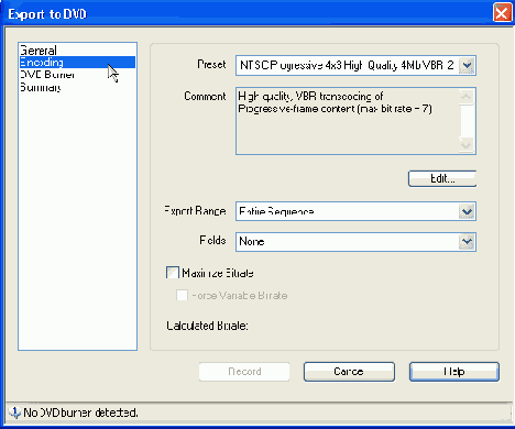 раскрывающийся список выбора режима чересстрочной