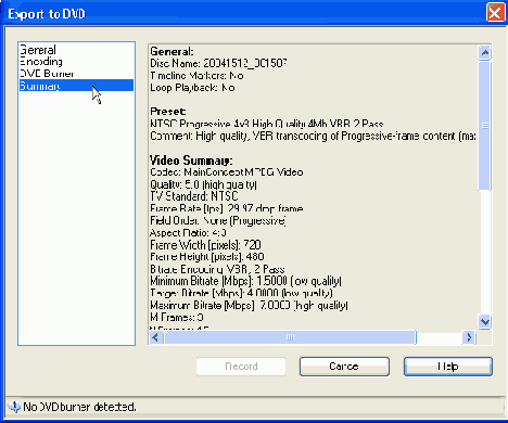 раскрывающийся список выбора режима чересстрочной