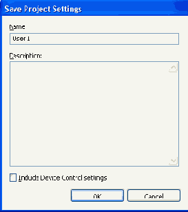 Сохранение предустановок пользователя