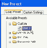 Сохранение предустановок пользователя