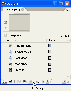 Создание новой папки