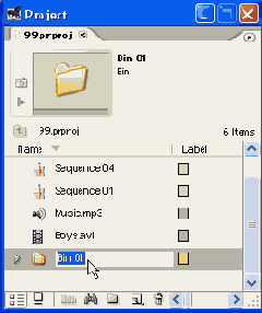 Создание новой папки