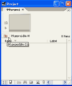 Создание новой папки