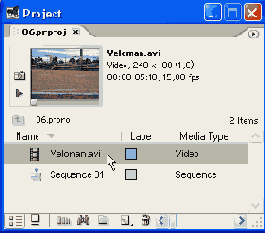Импорт файла