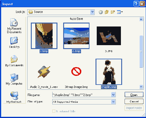 Импорт группы файлов
