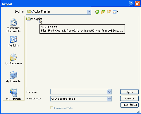 Импорт папки