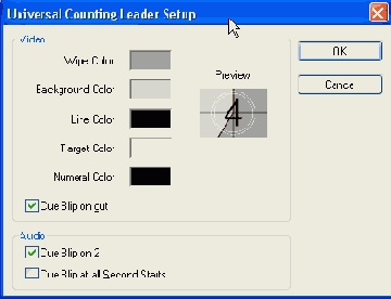 Универсальный отсчет времени