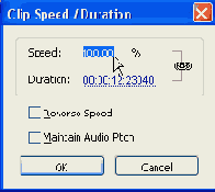 Изменение скорости клипа