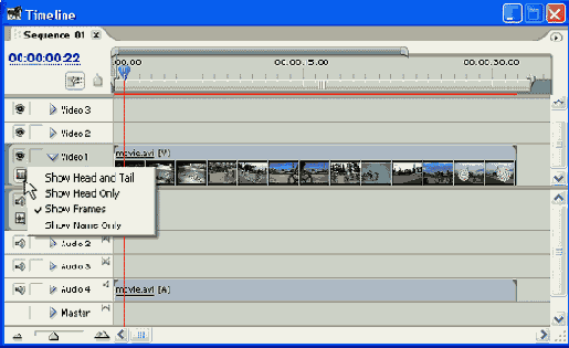 Сворачивание и разворачивание трека