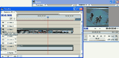 Включение и выключение трека