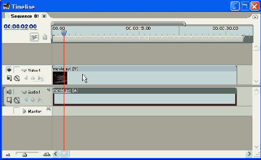 Удаление трека
