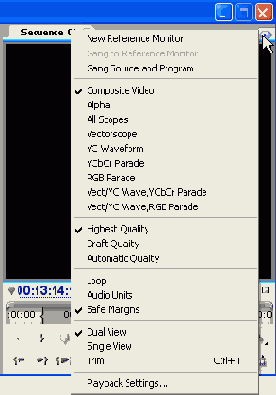 Меню окна Monitor
