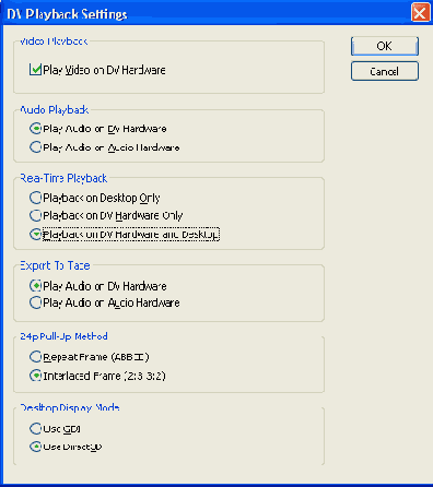 Меню окна Monitor