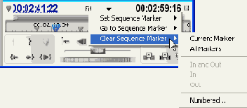 Удаление маркера
