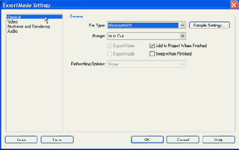 Общие установки General