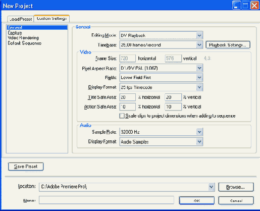 Режим редактирования